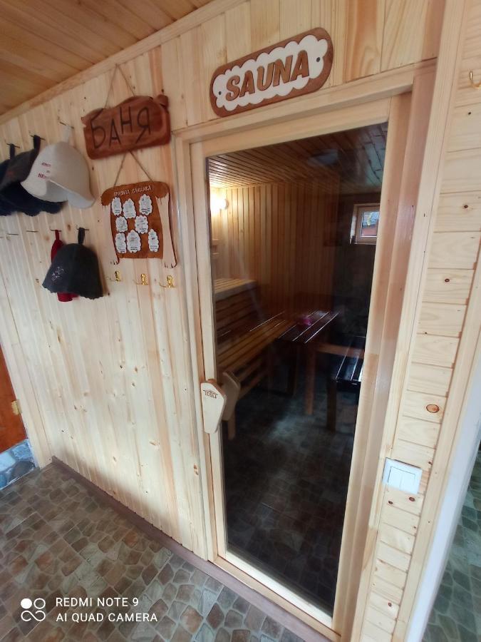 Сімейний Котедж Краєвид Mykulychyn Exterior photo